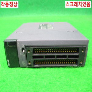10245/PLC/QX42/시리얼05~06/미츠비시
